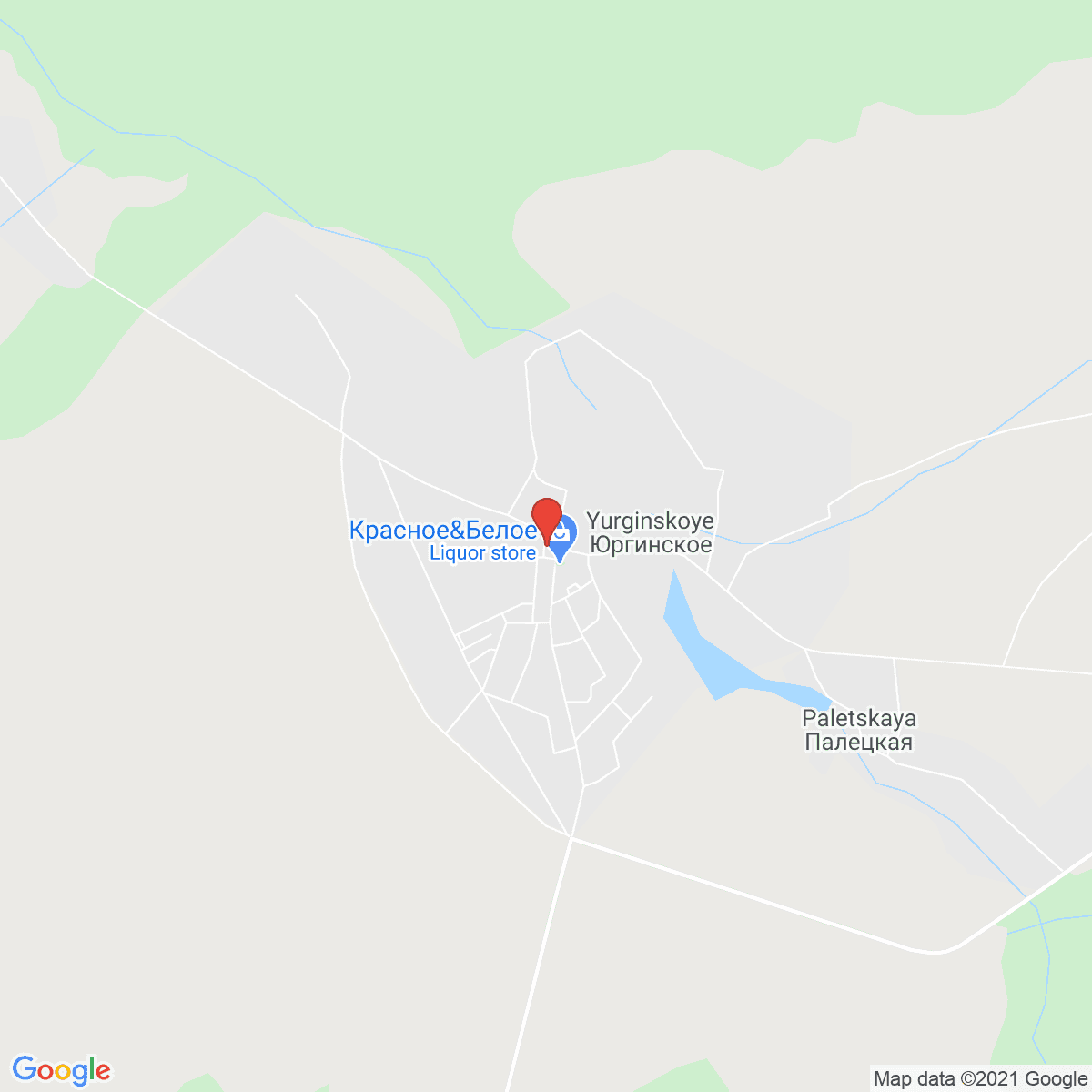 Yurginskoye