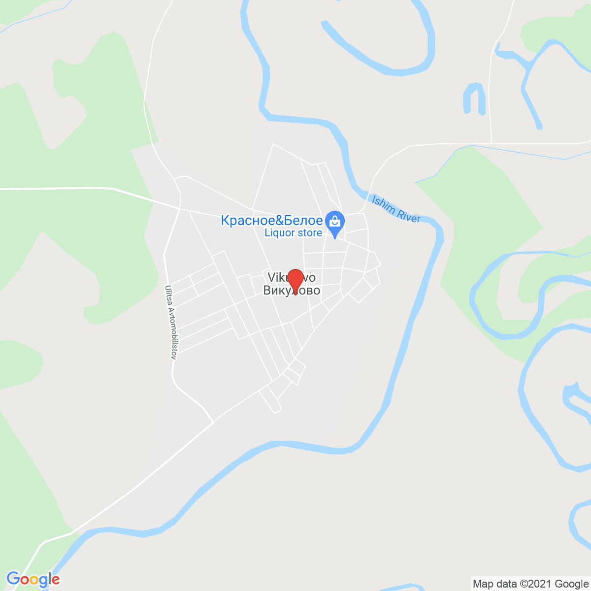 Vikulovo