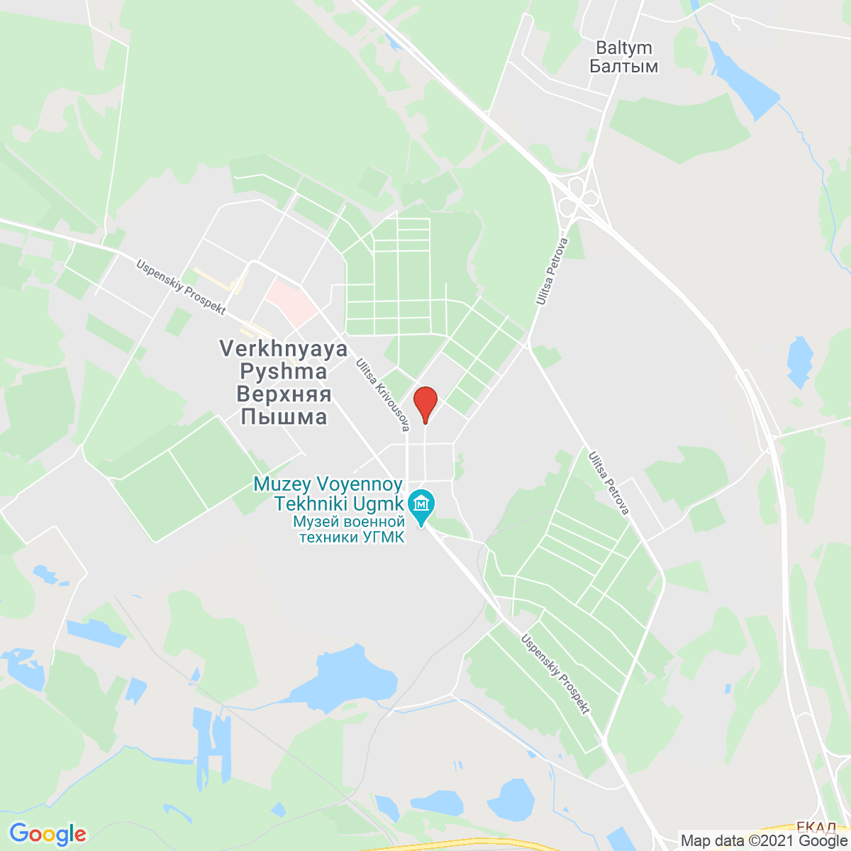 Verkhnyaya Pyshma