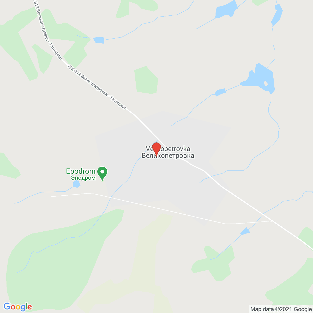 Velikopetrovka