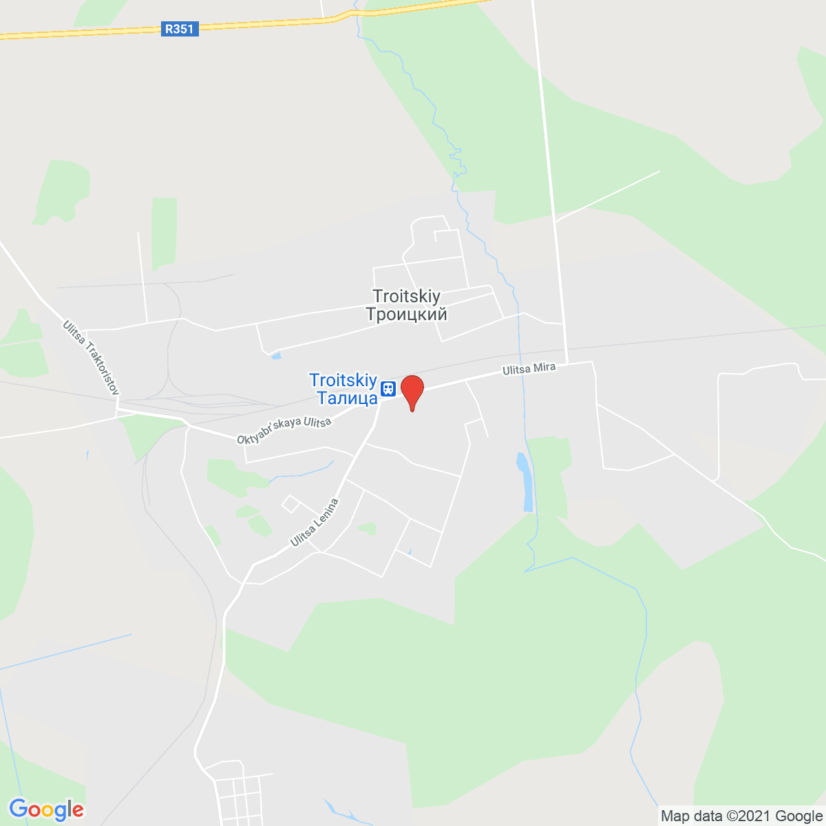 Troitskiy
