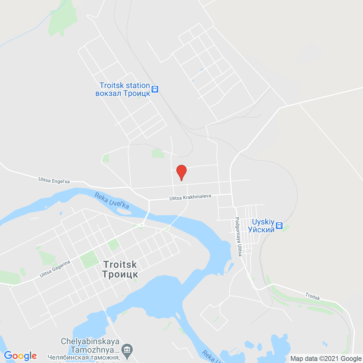 Troitsk