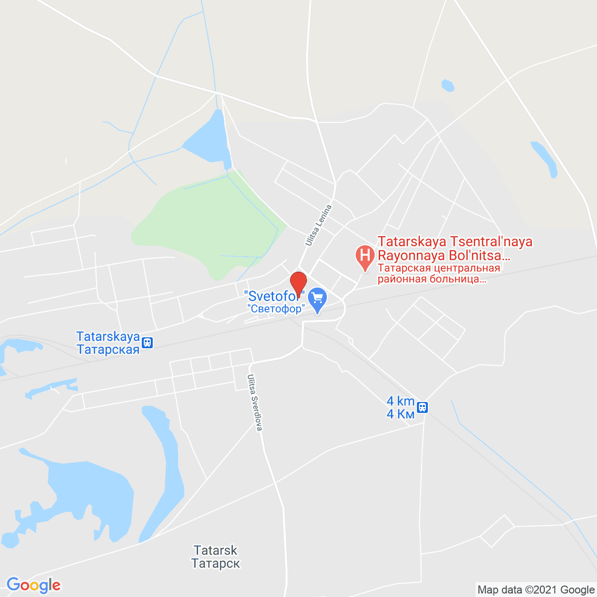 Tatarsk