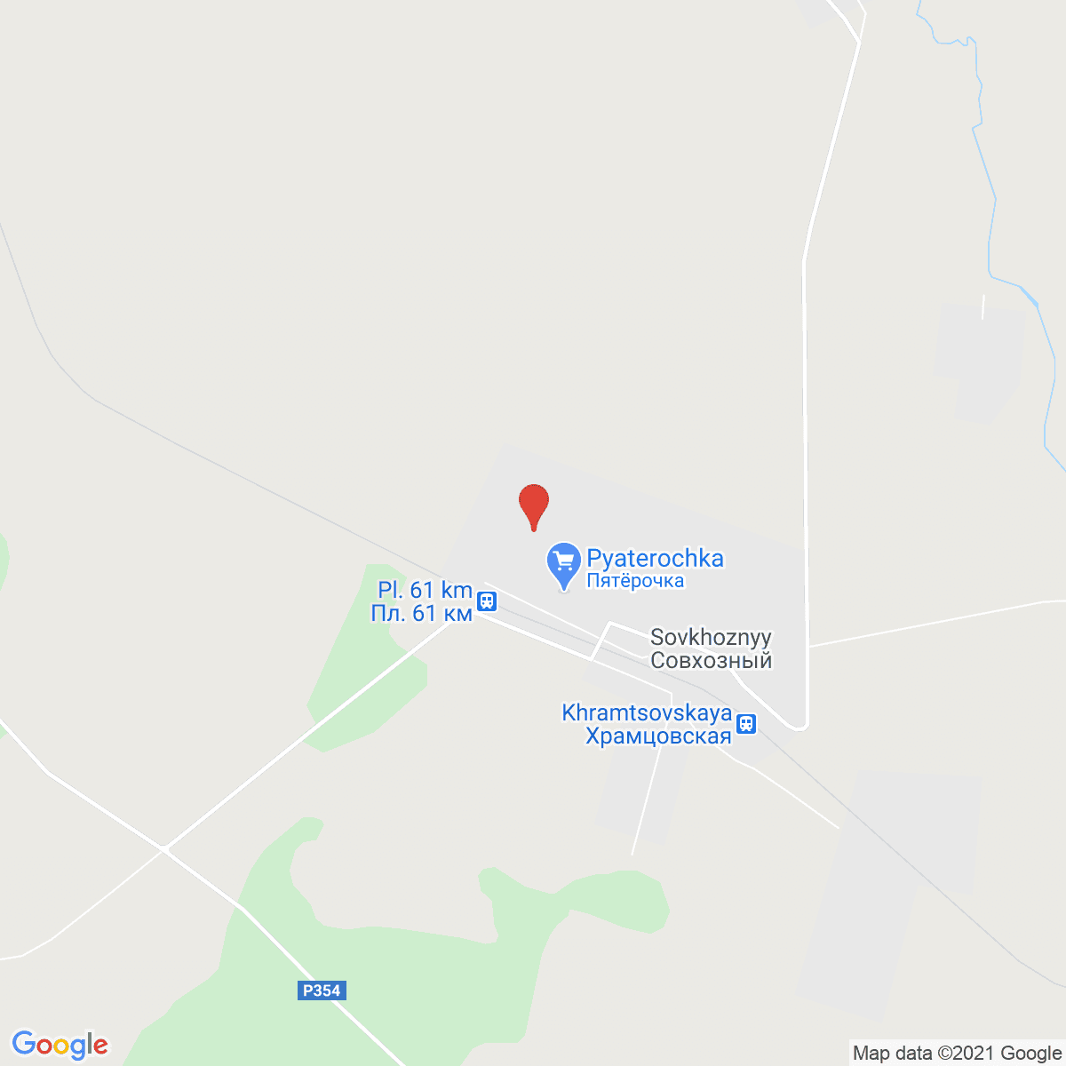 Sovkhoznyy