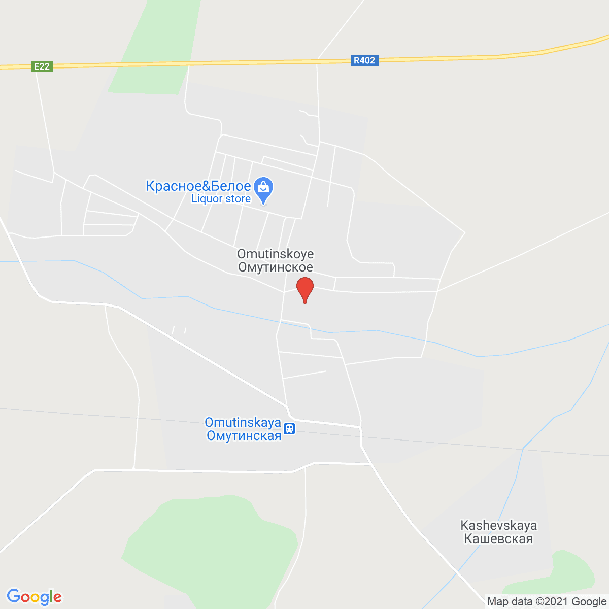 Omutinskiy