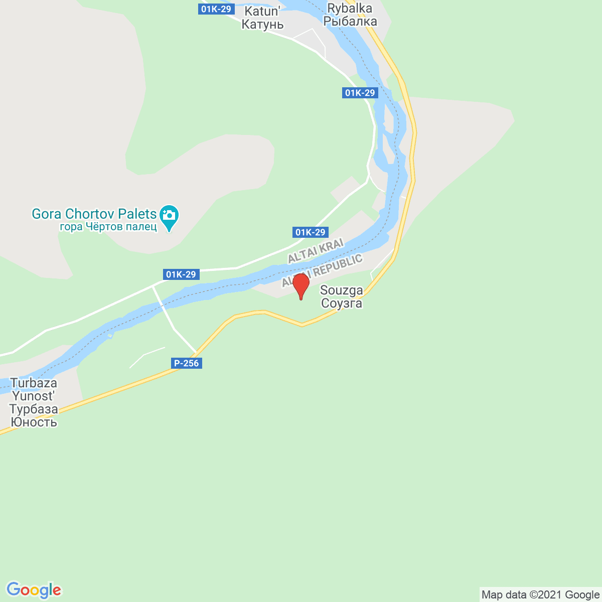 Souzga