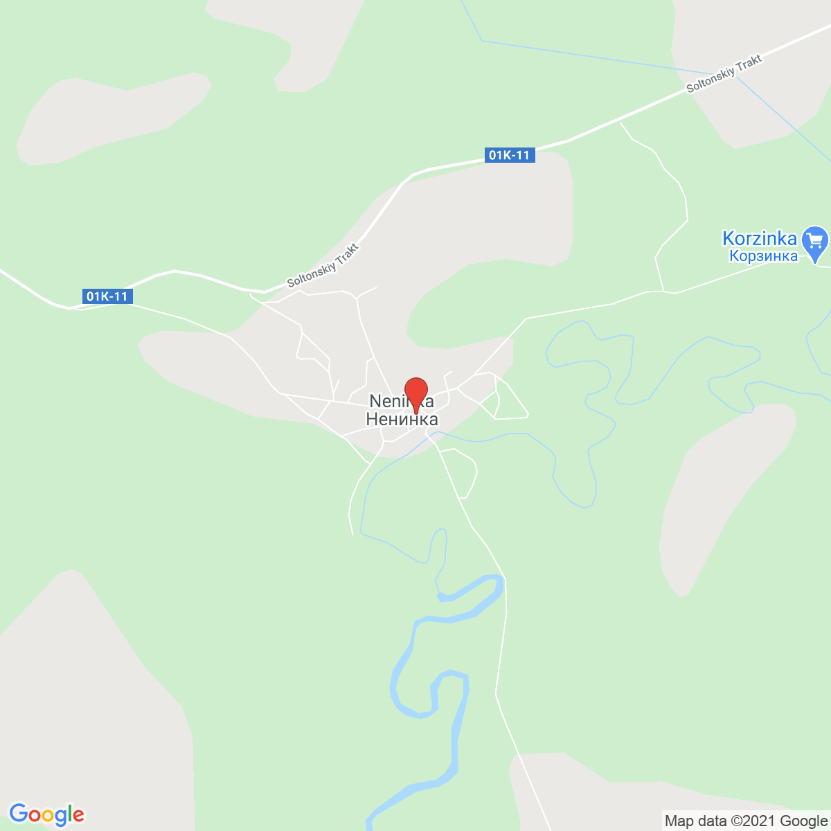 Neninka