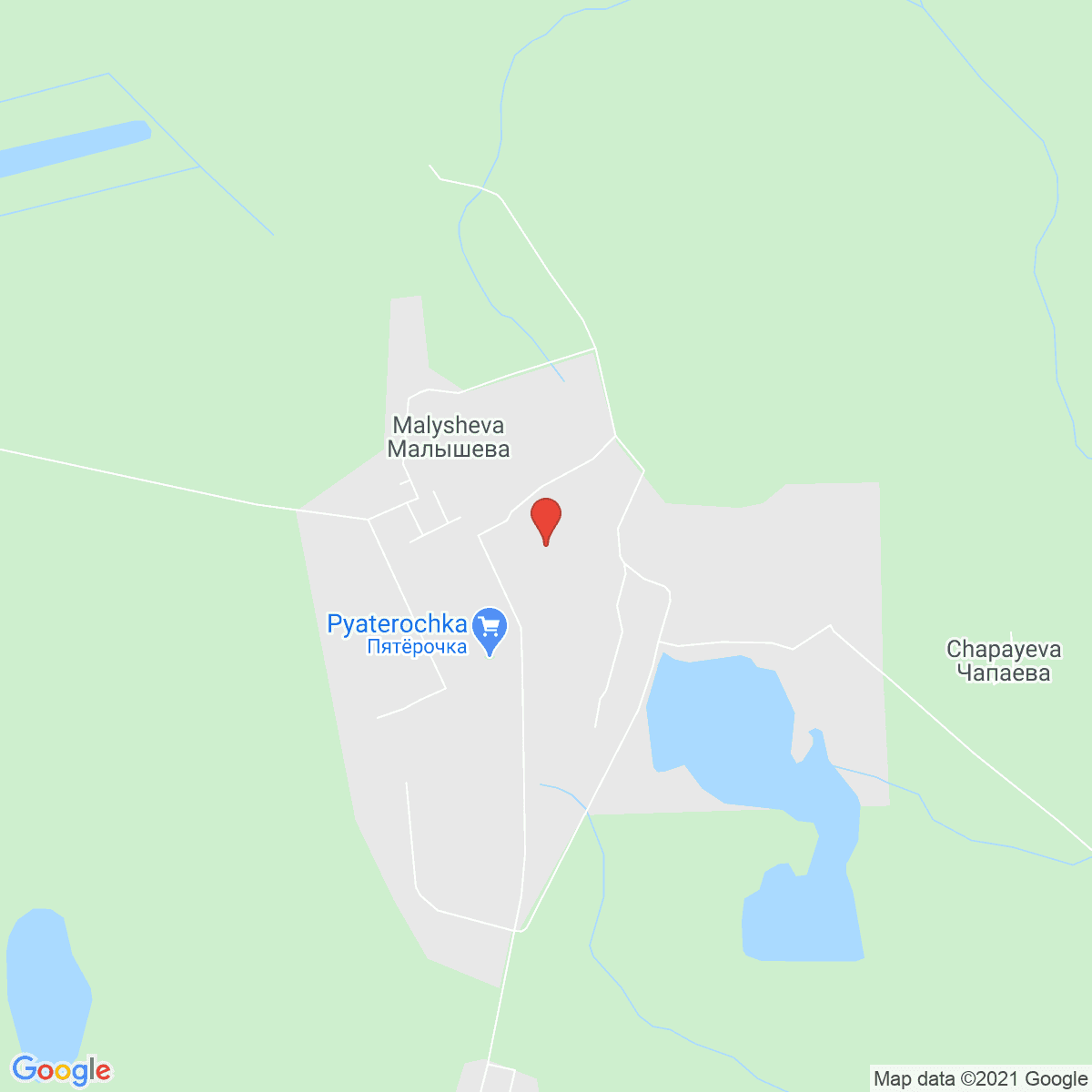 Malysheva
