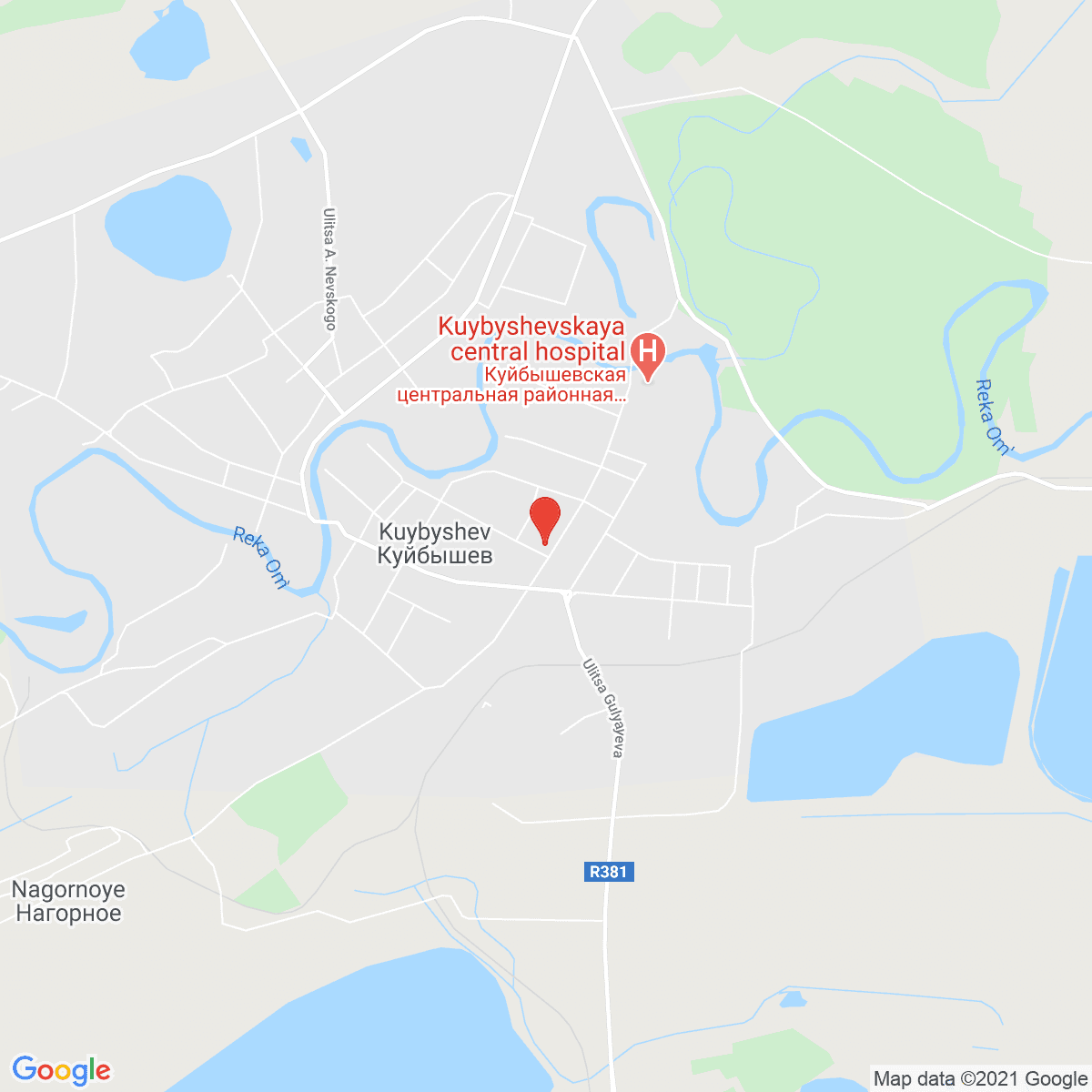 Kuybyshev