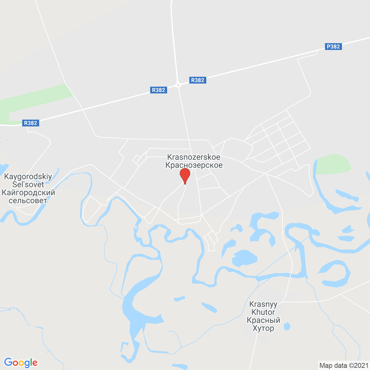 Krasnozërskoye