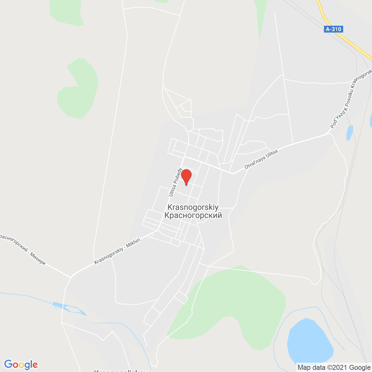 Krasnogorskiy
