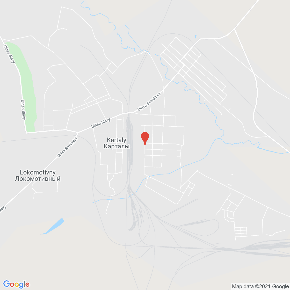Kartaly