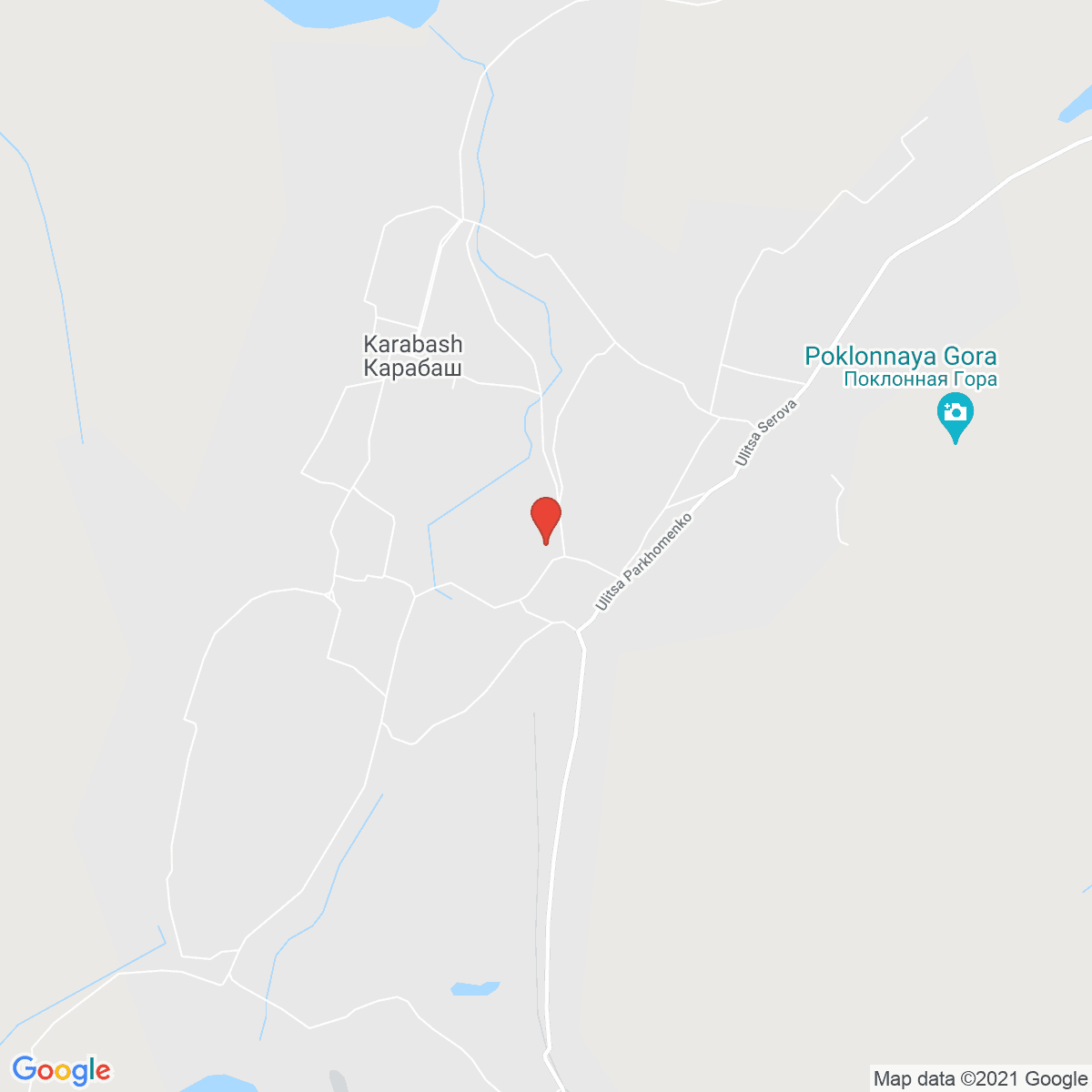 Karabash