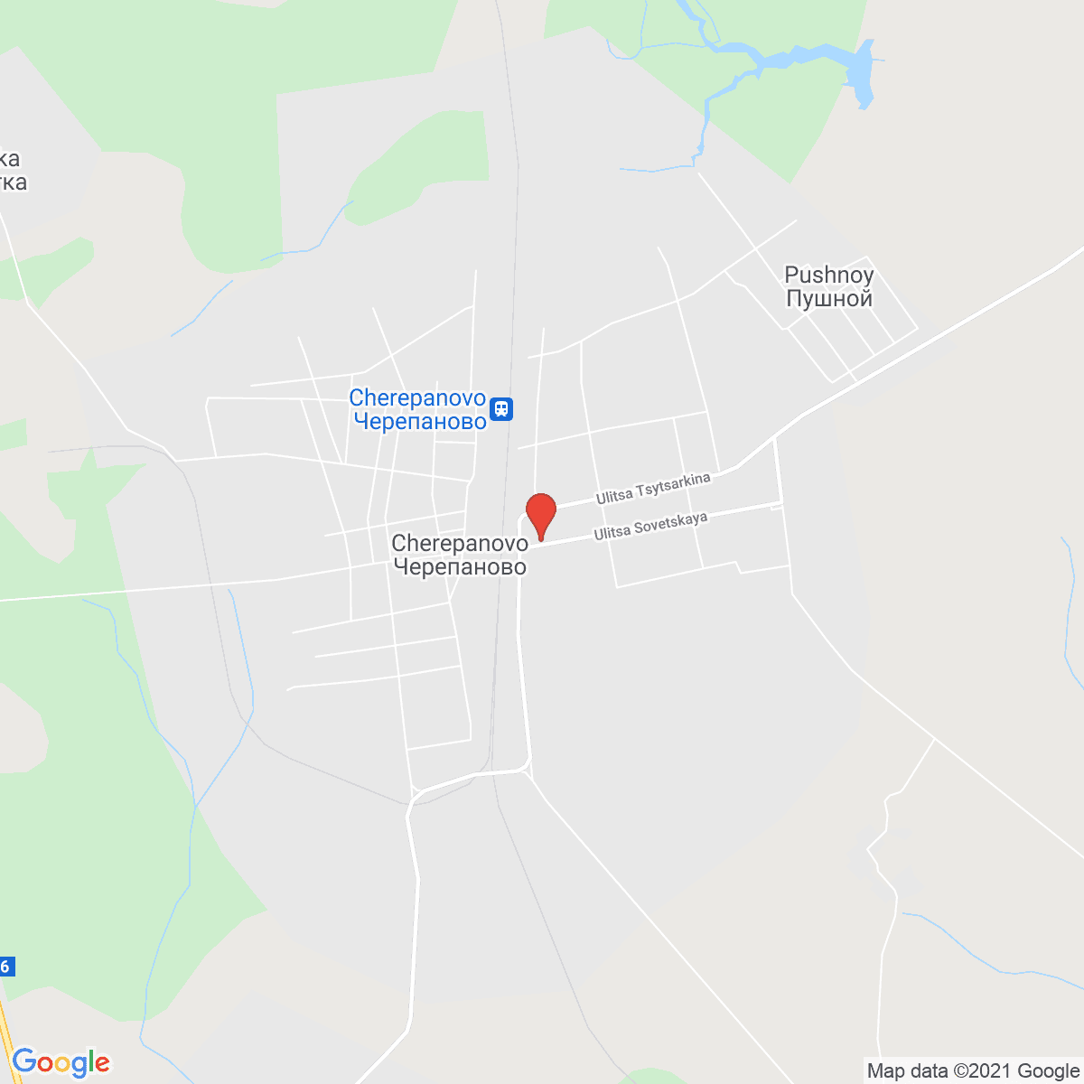 Cherepanovo