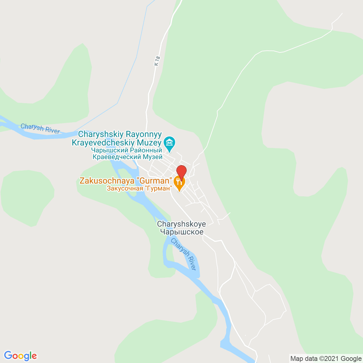 Charyshskoye