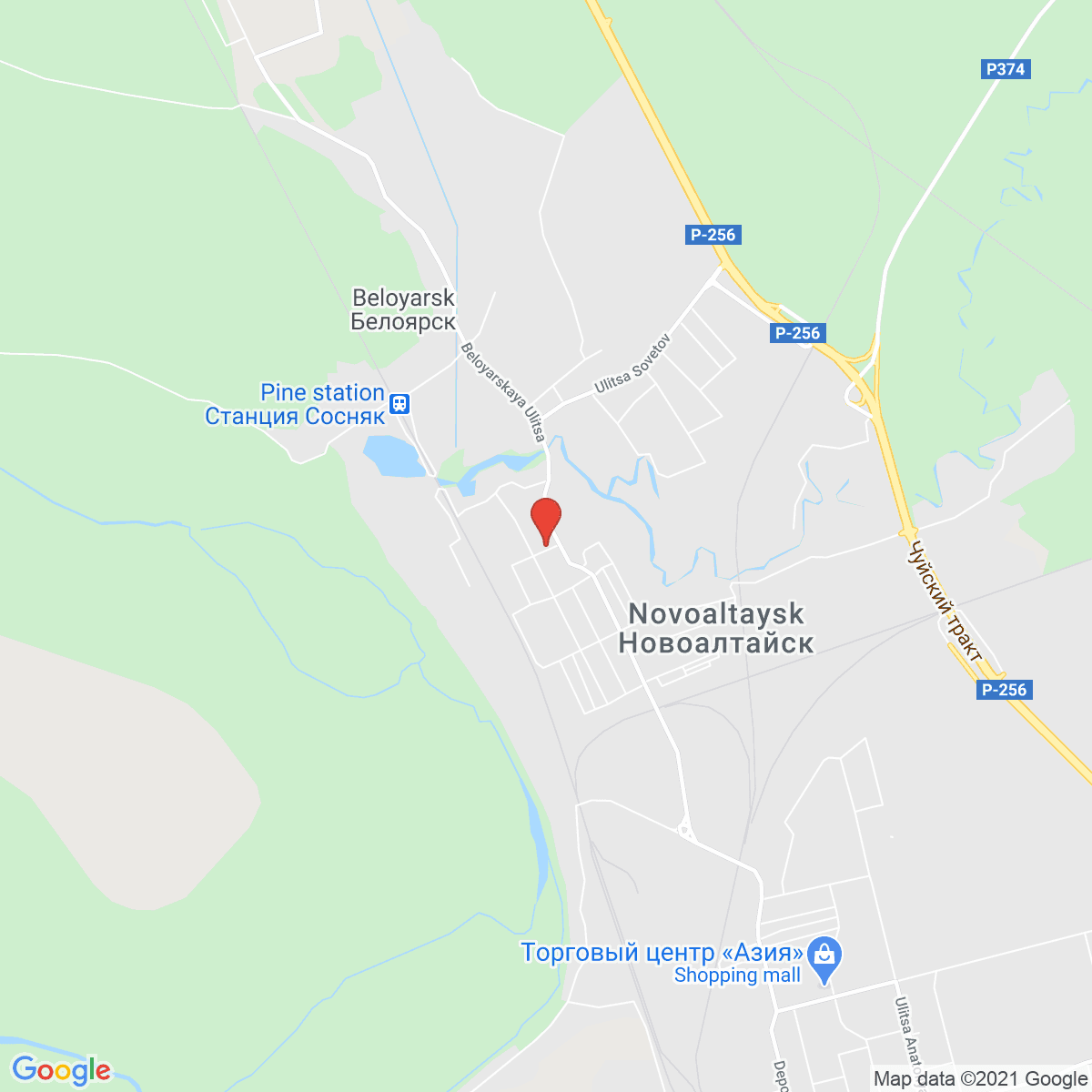 Beloyarsk