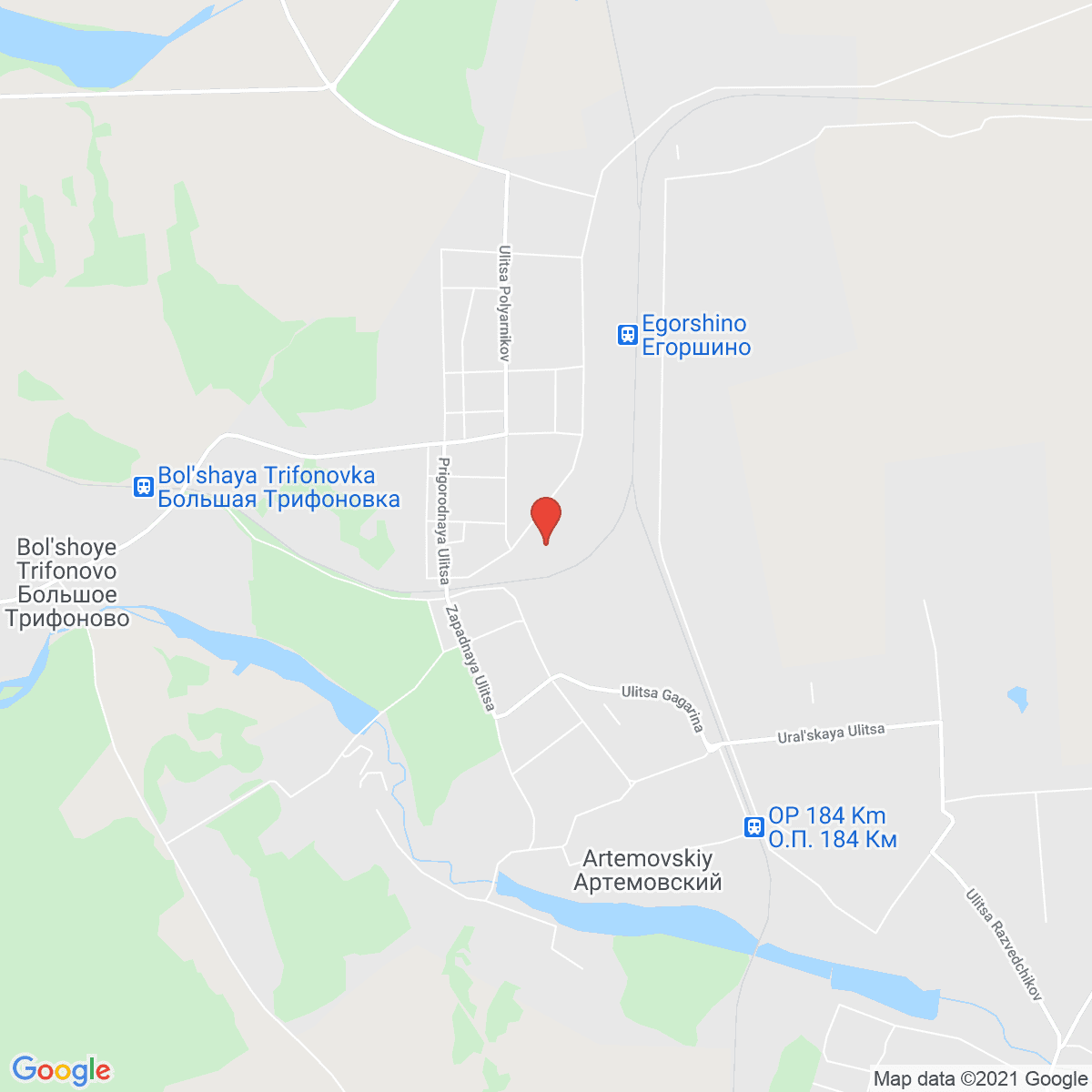 Artëmovskiy