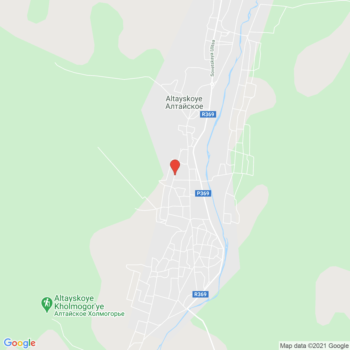 Altayskoye