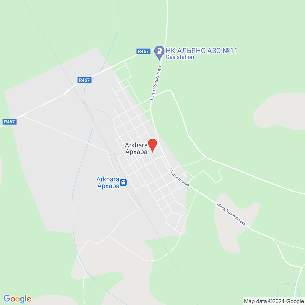 Arkhara