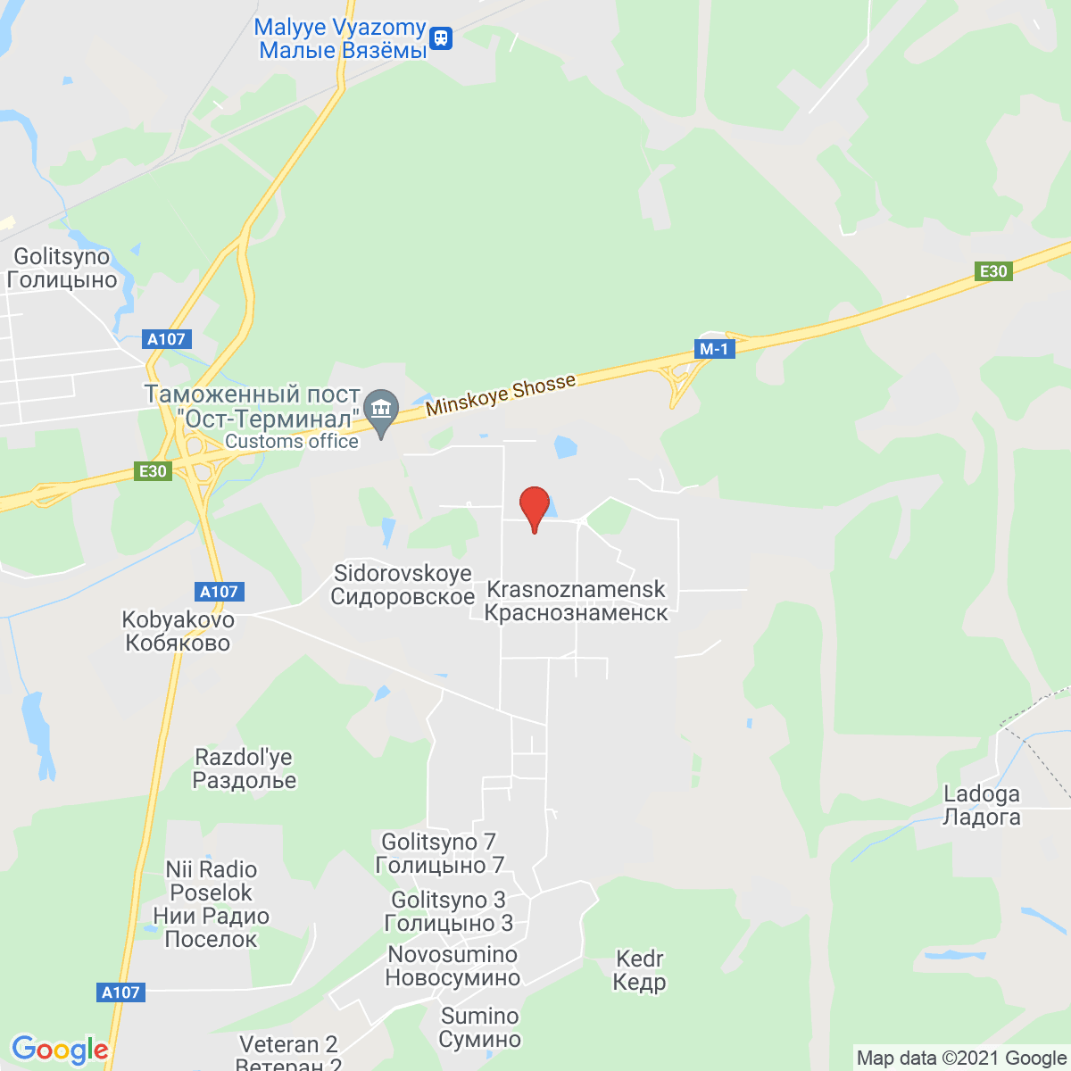 Krasnoznamensk
