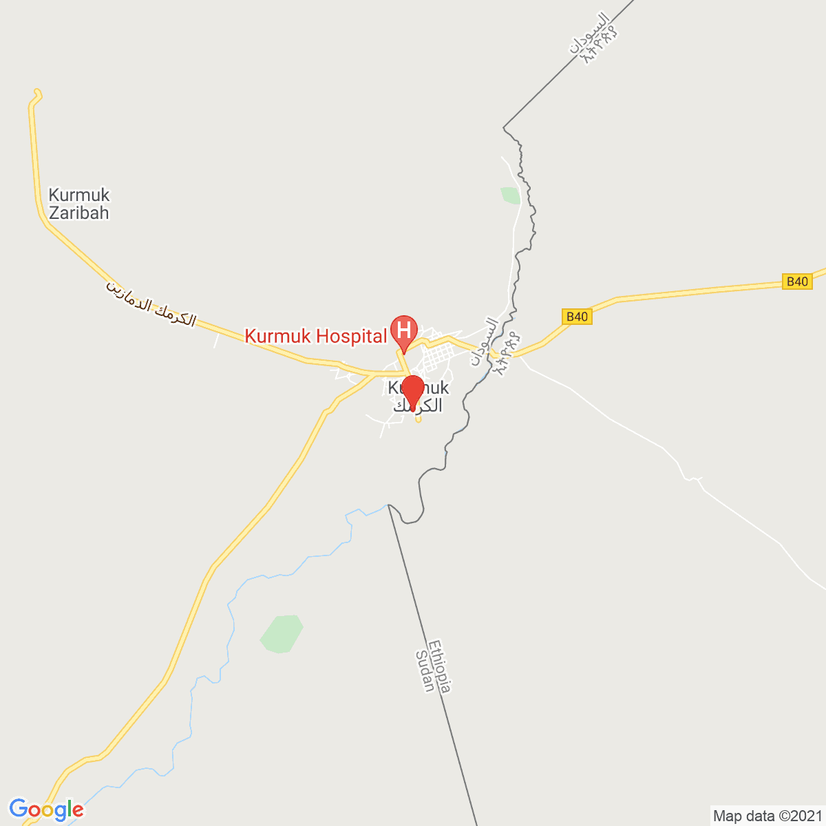 Kurmuk