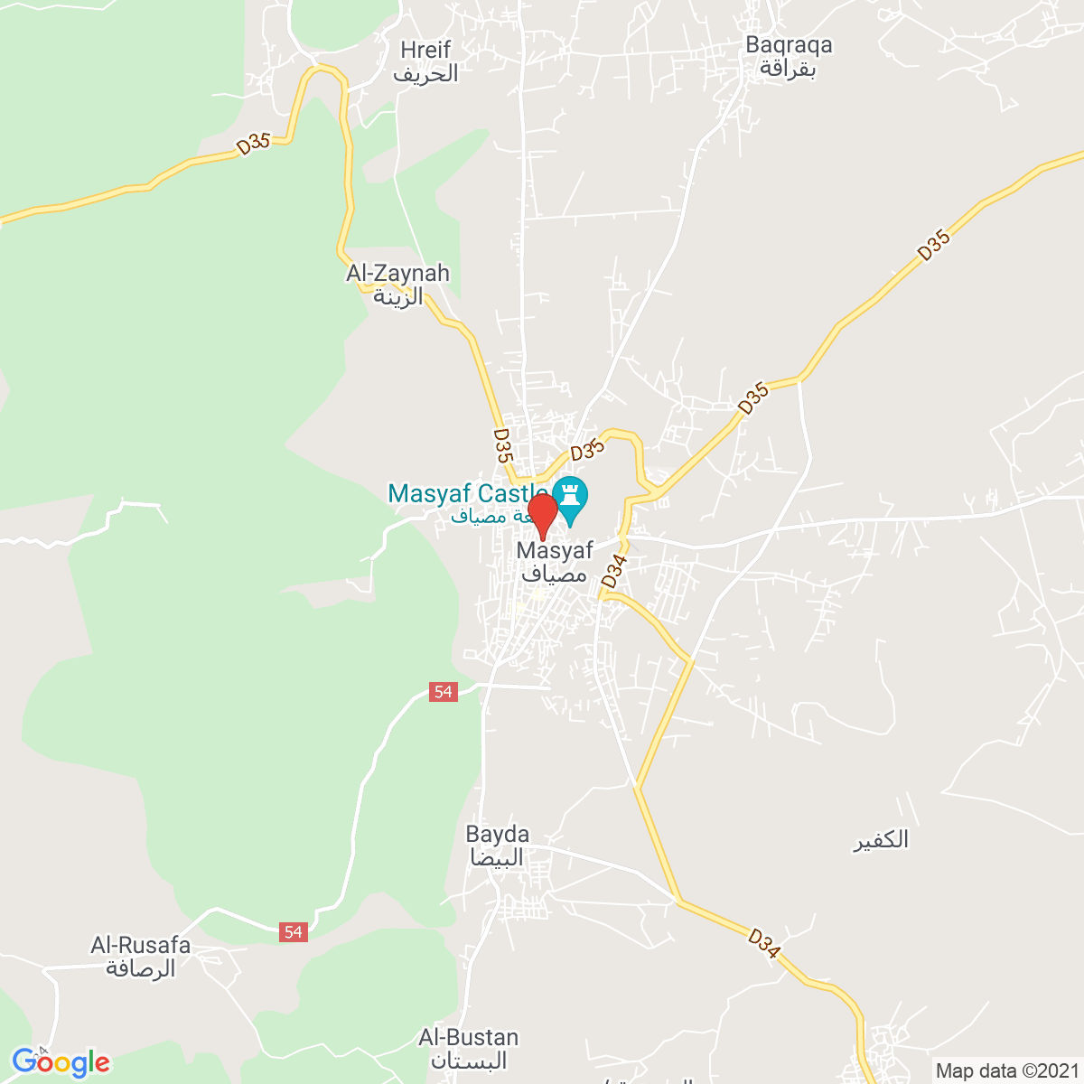 Maşyāf