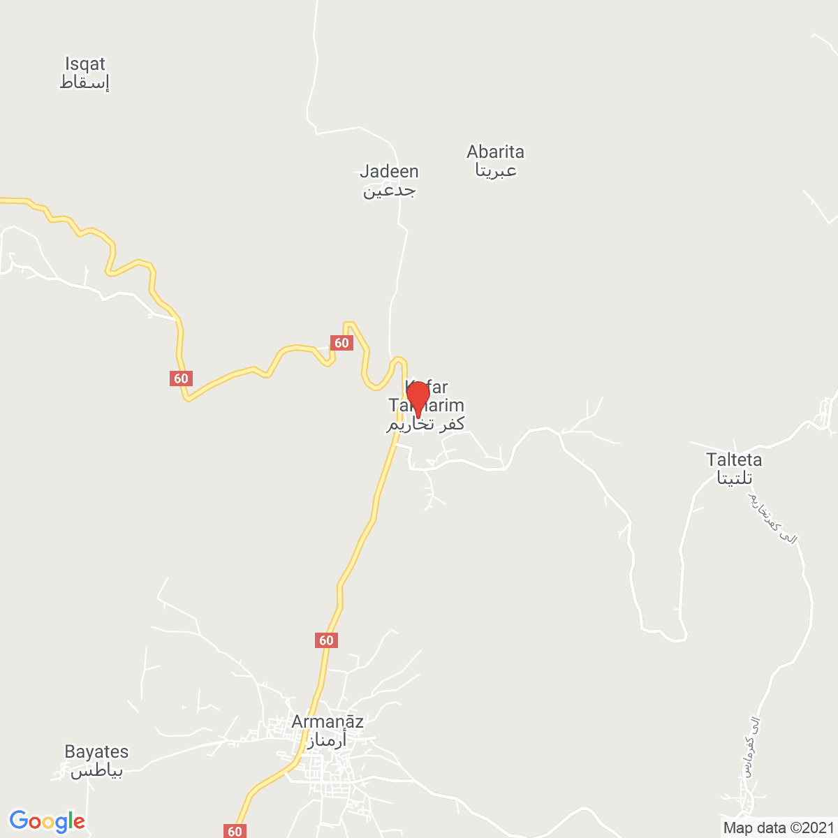 Kafr Takhārīm