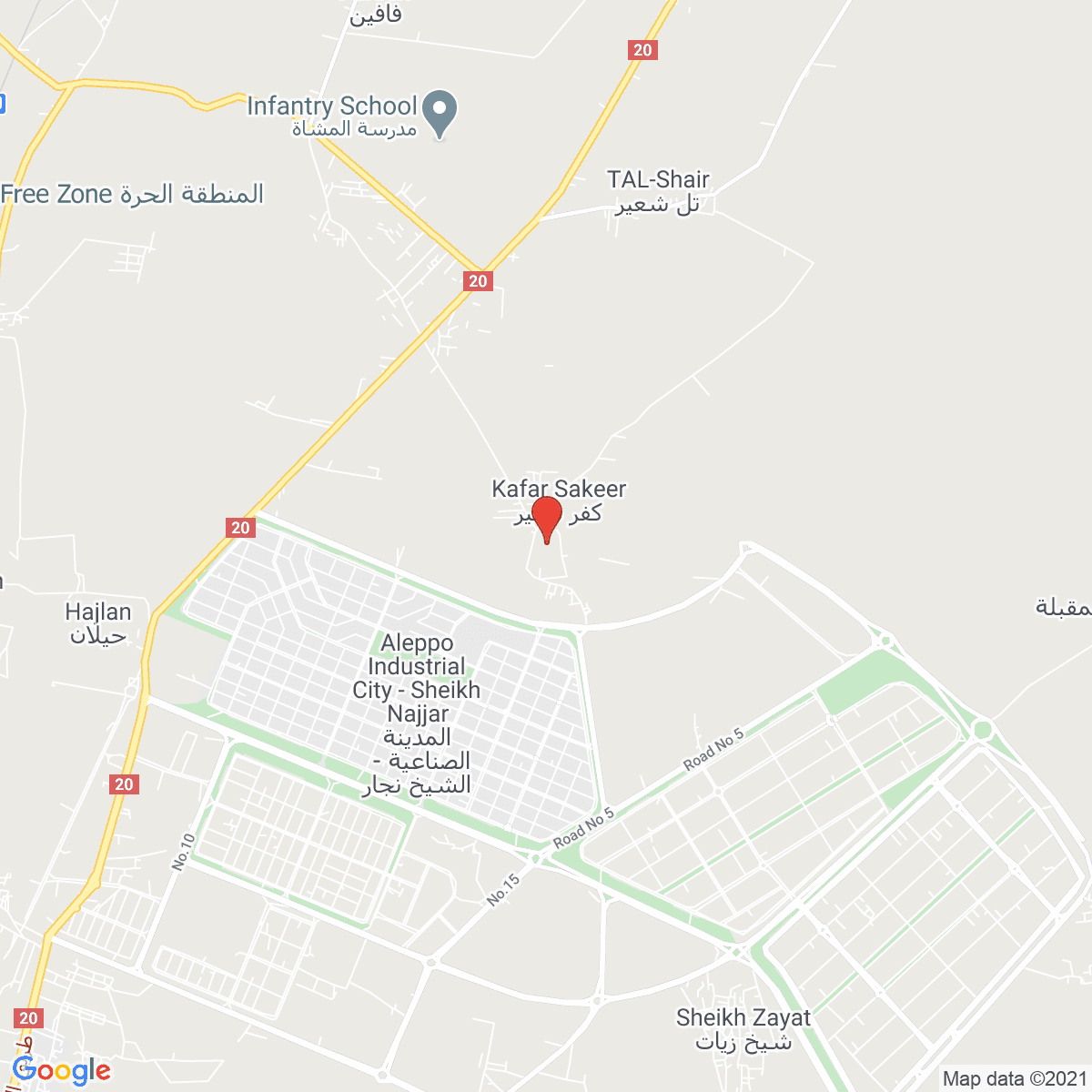 Kafr Şaghīr