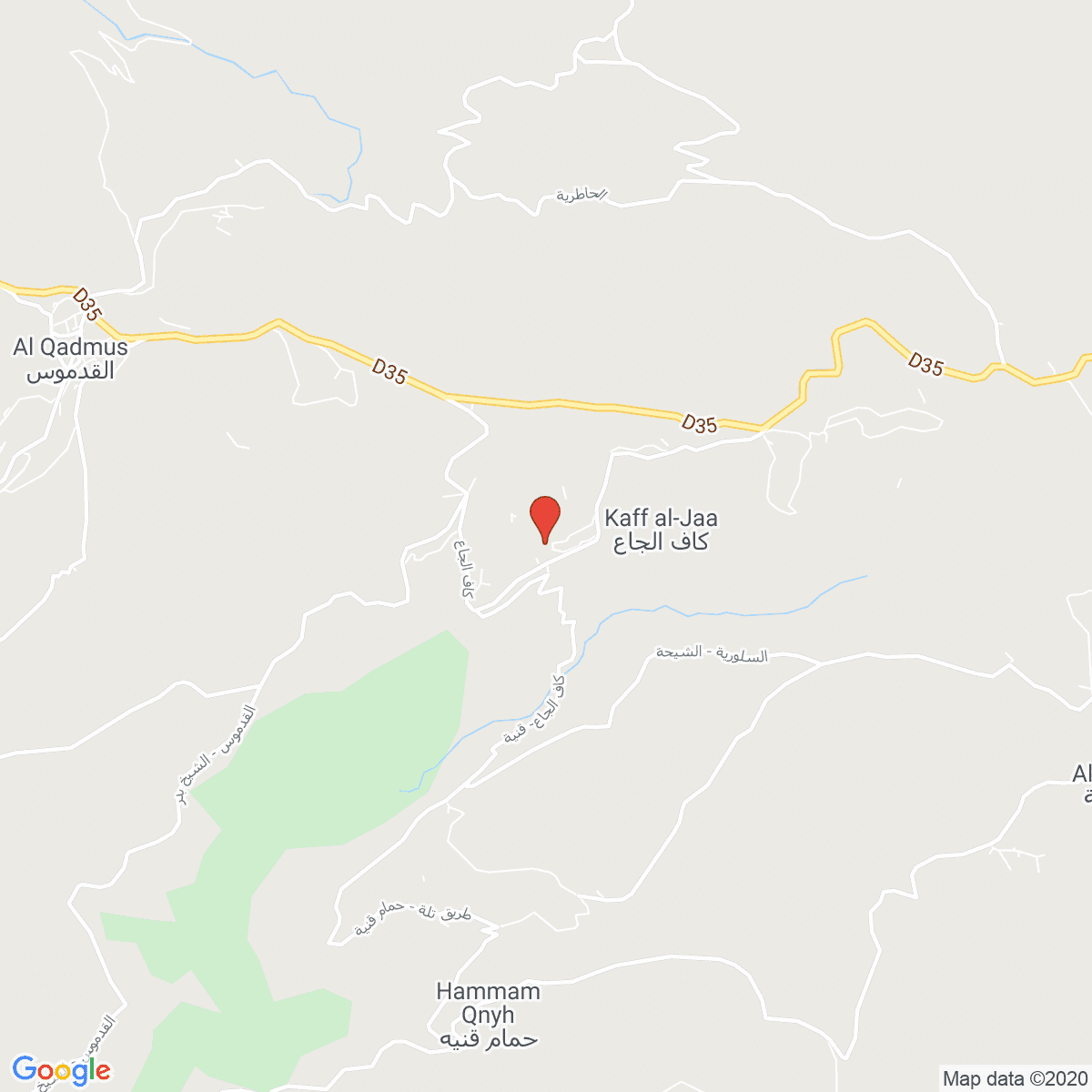 Kaff al-Jaa
