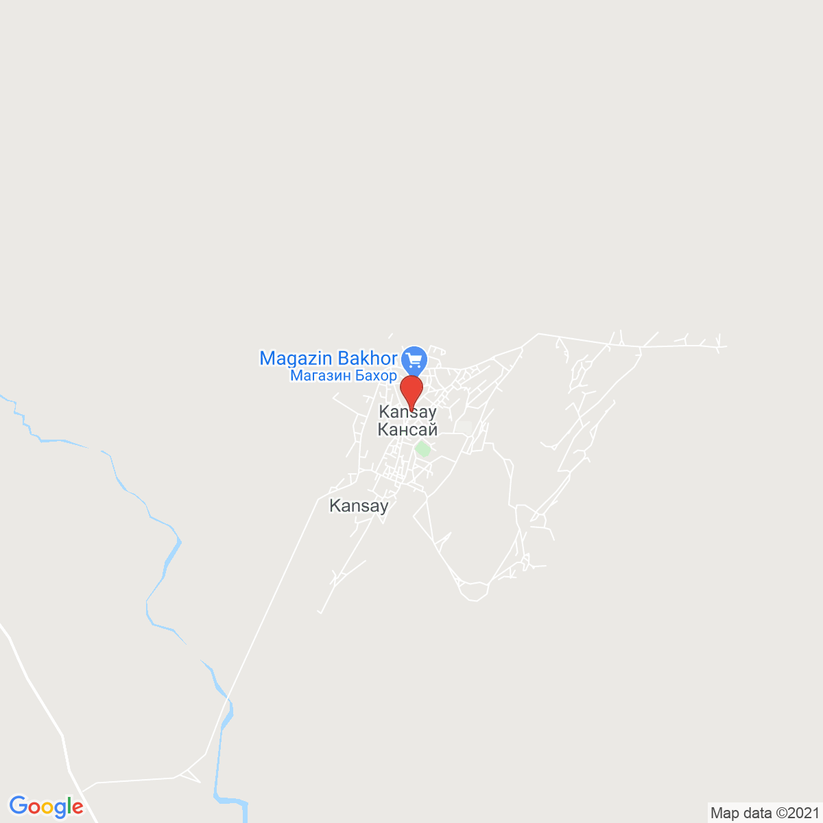 Konsoy