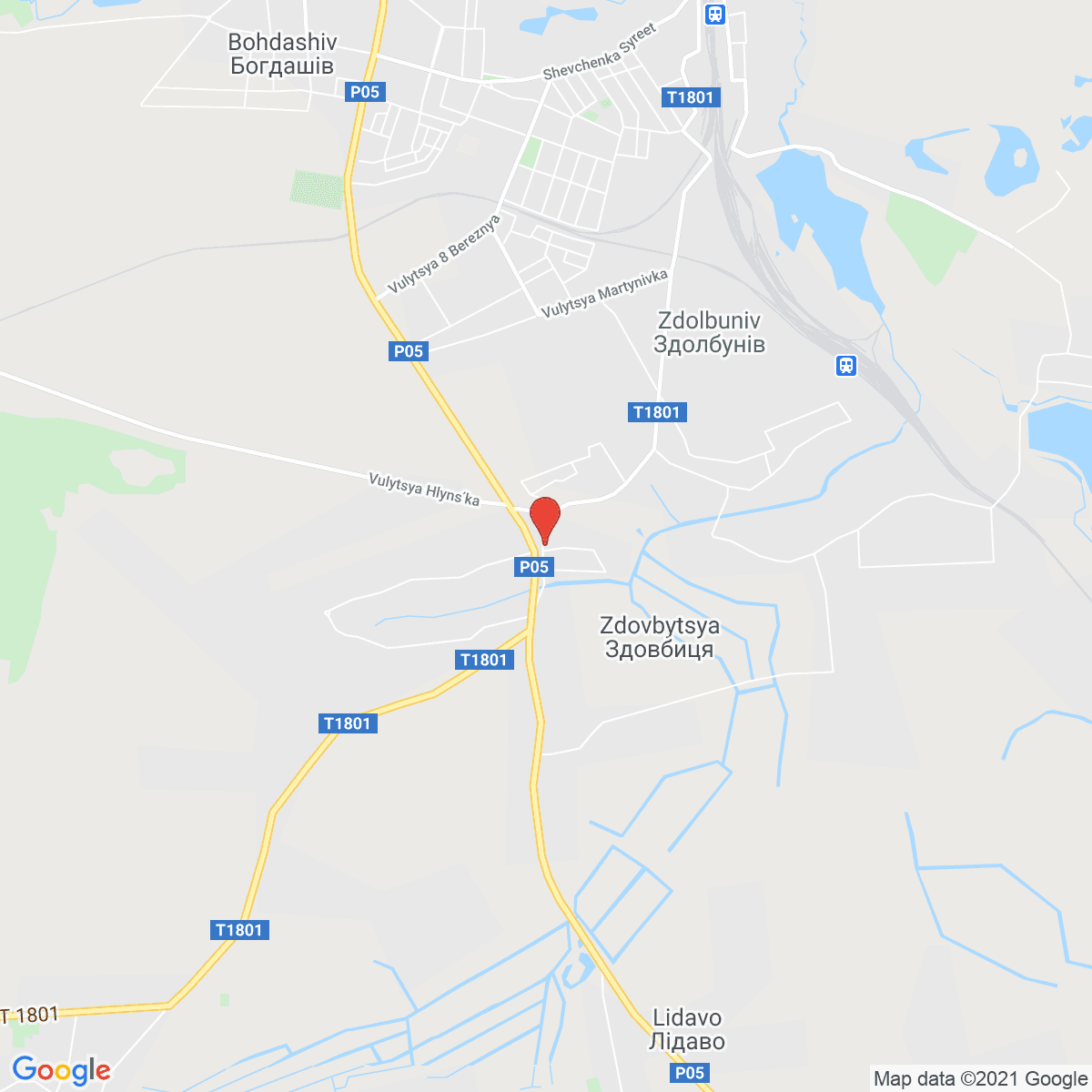 Zdovbytsya