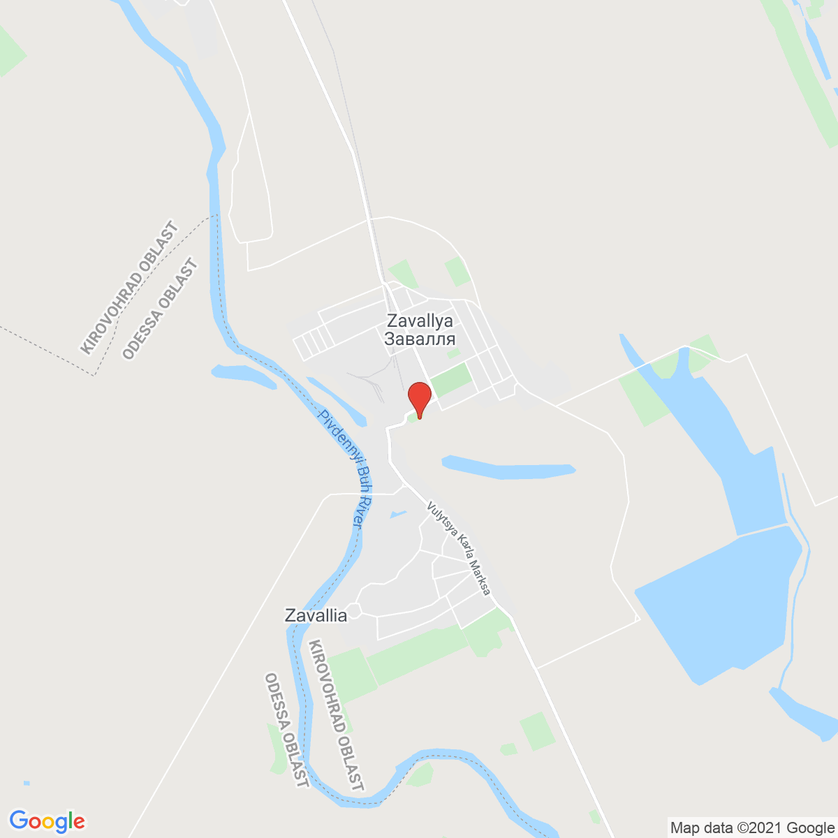 Zavallya