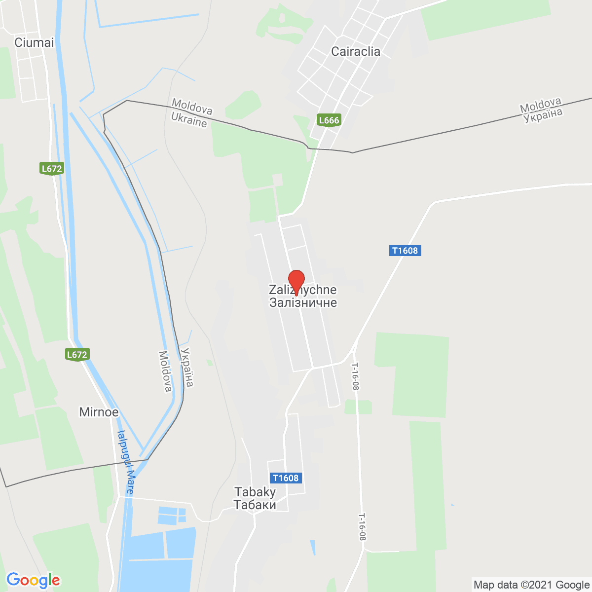 Zaliznychne