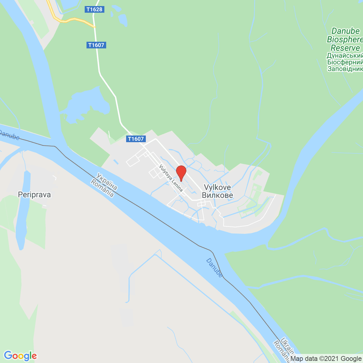 Vylkove