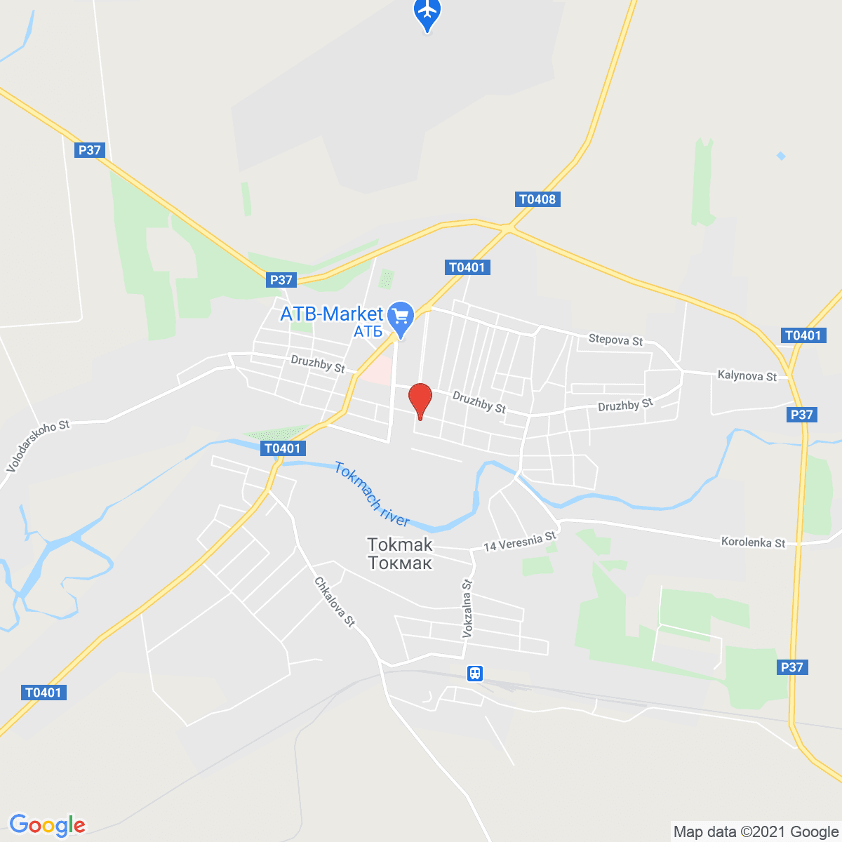 Tokmak