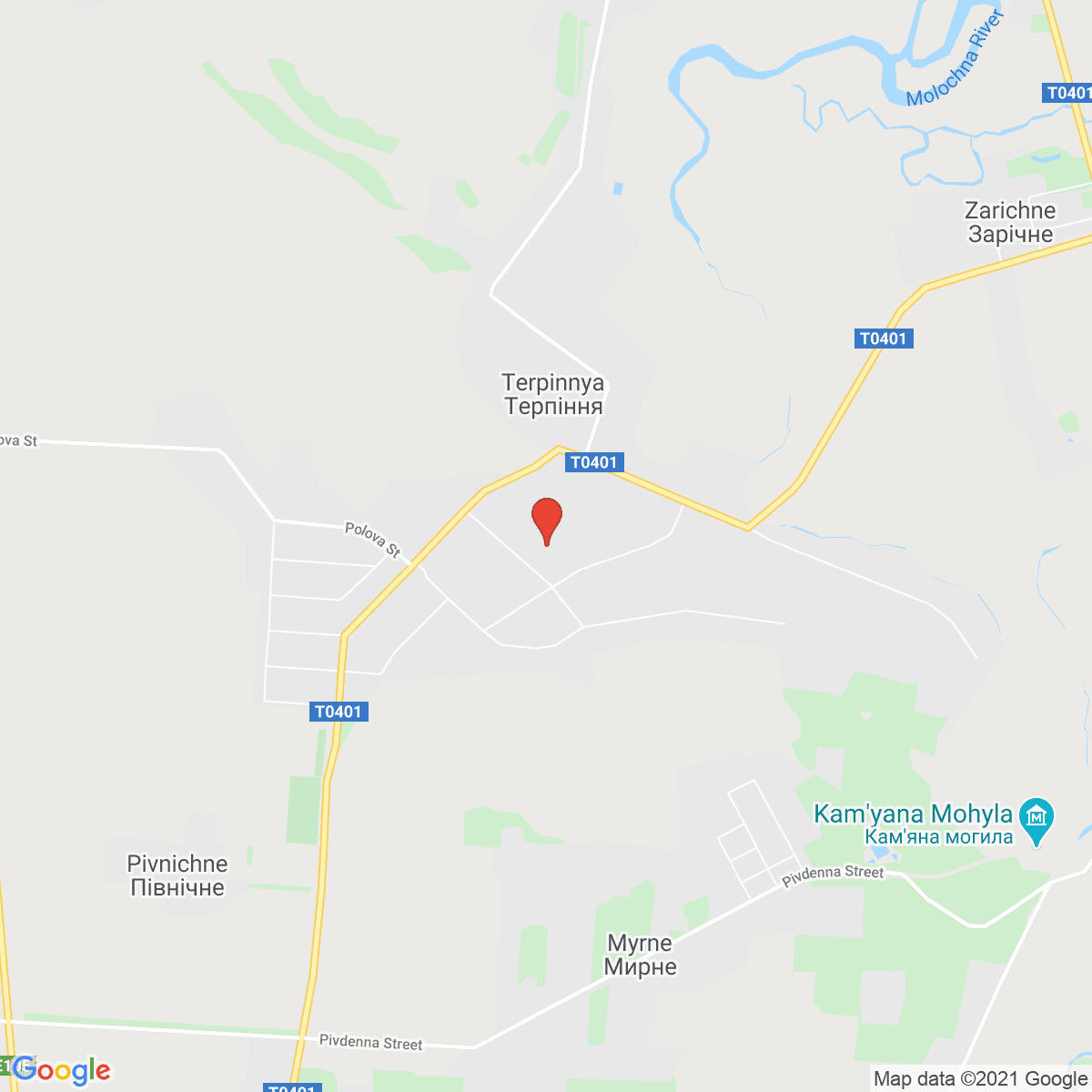 Terpinnya
