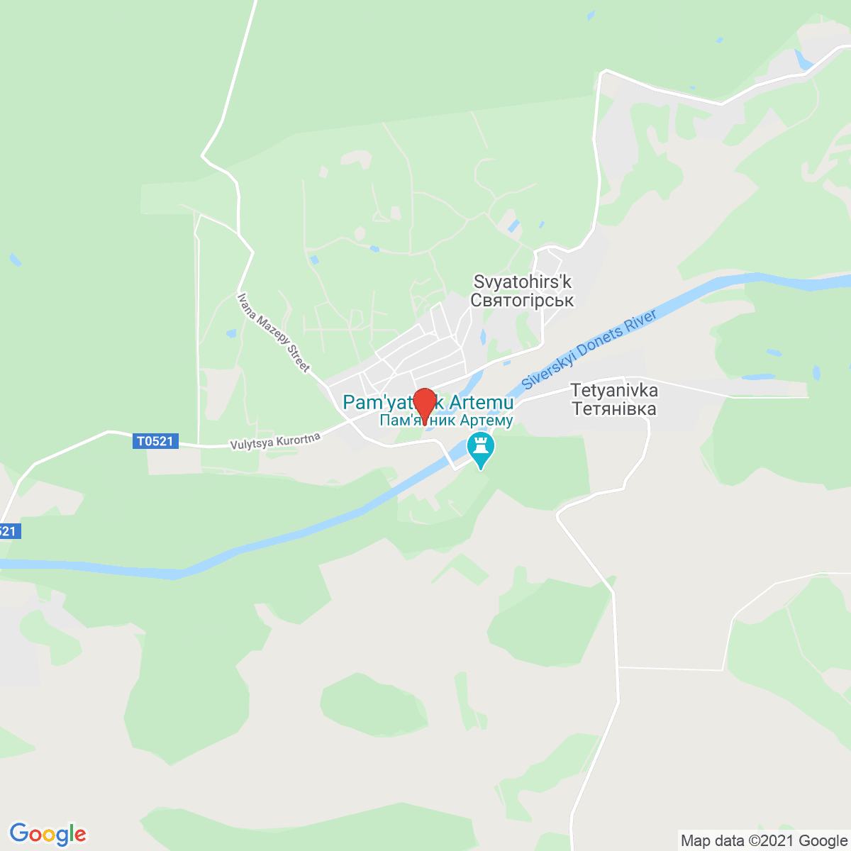 Svyatogorsk
