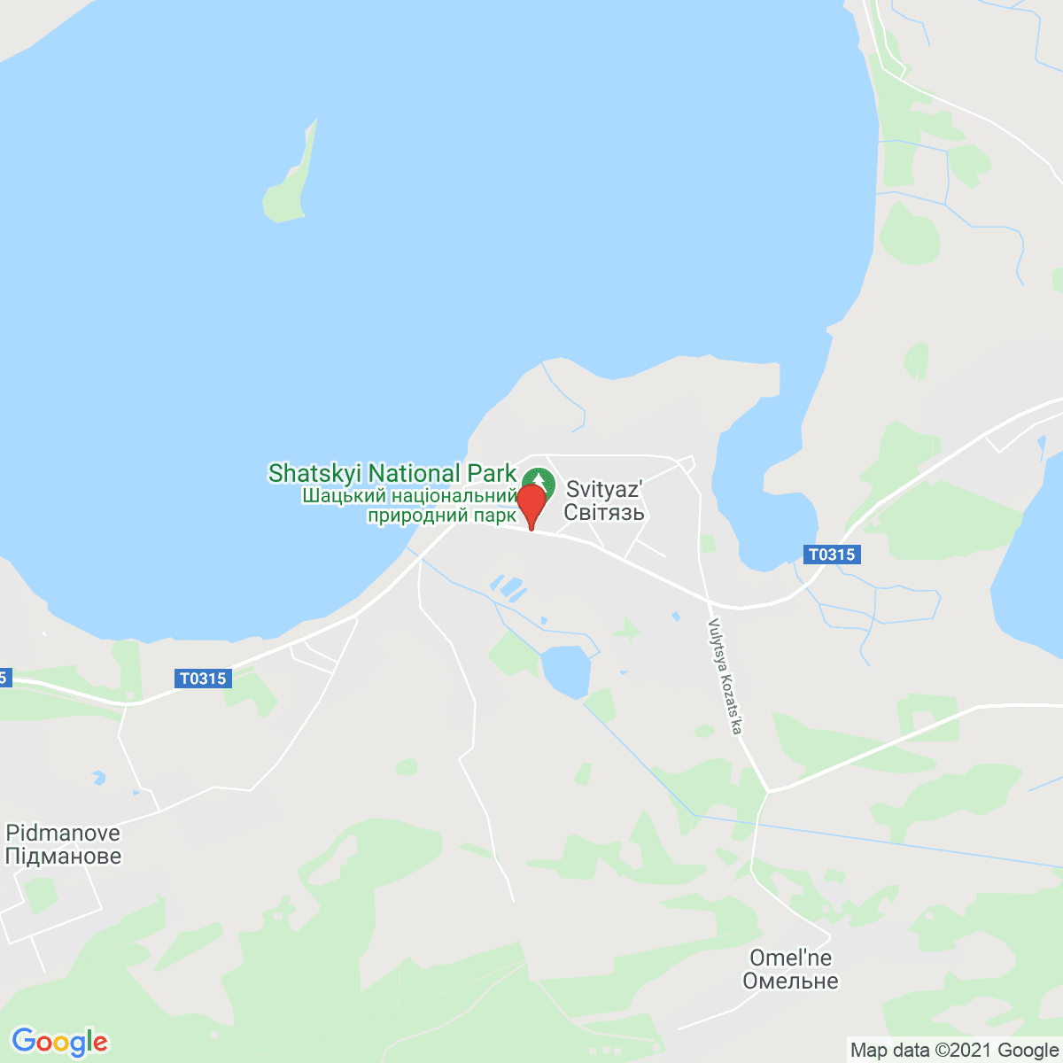Svityaz’