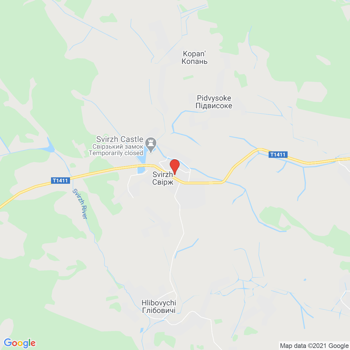 Svirzh