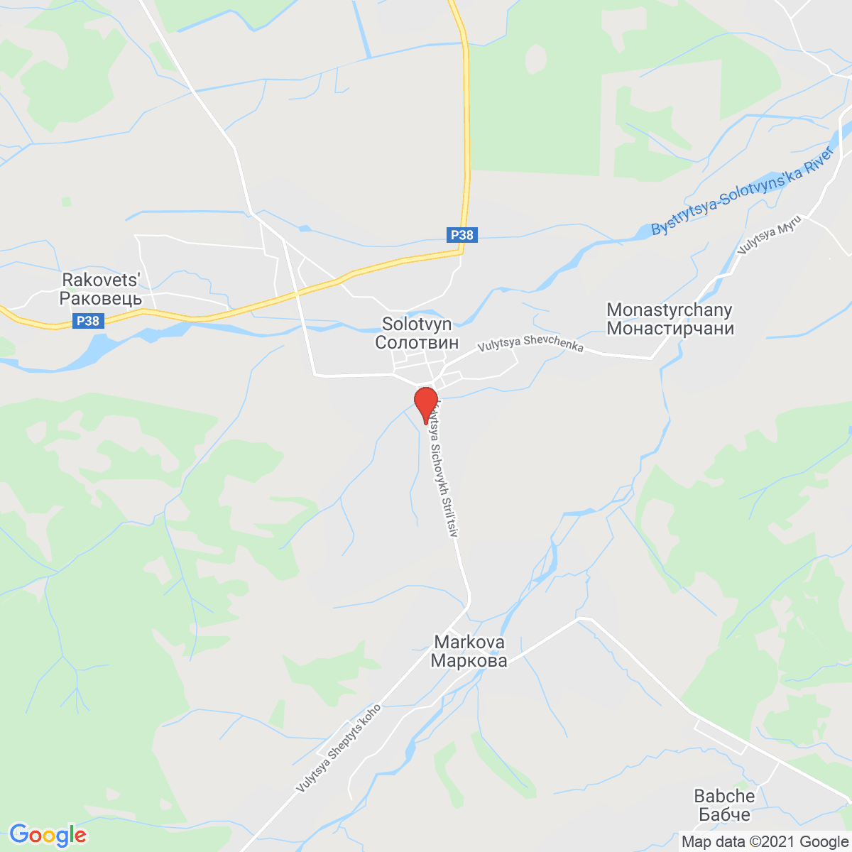 Solotvyn