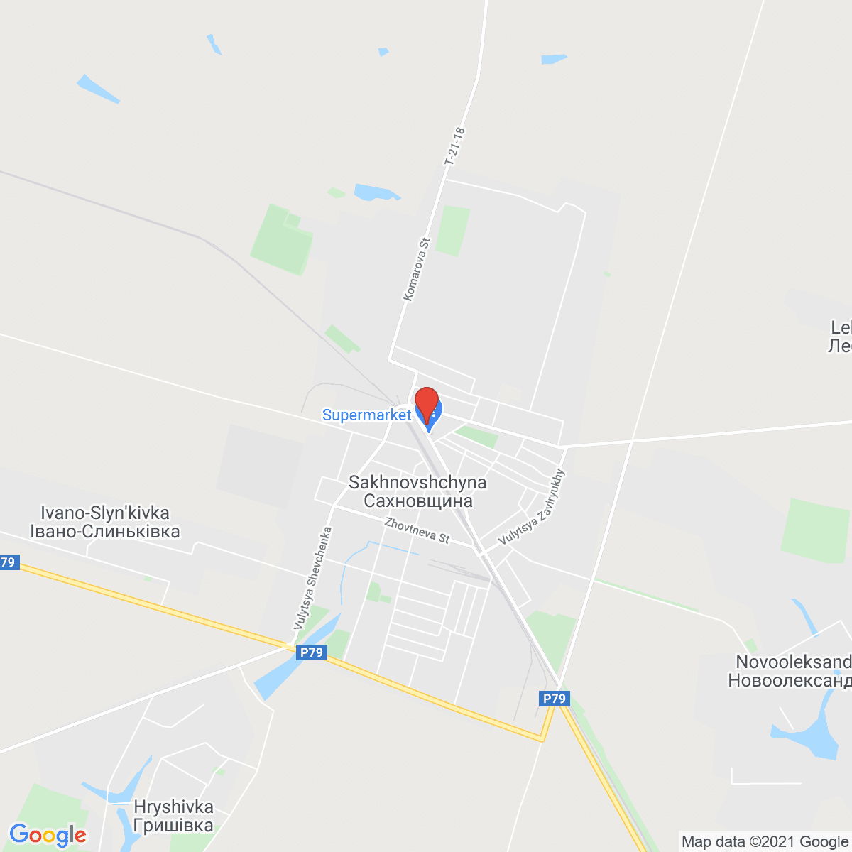 Sakhnovshchyna
