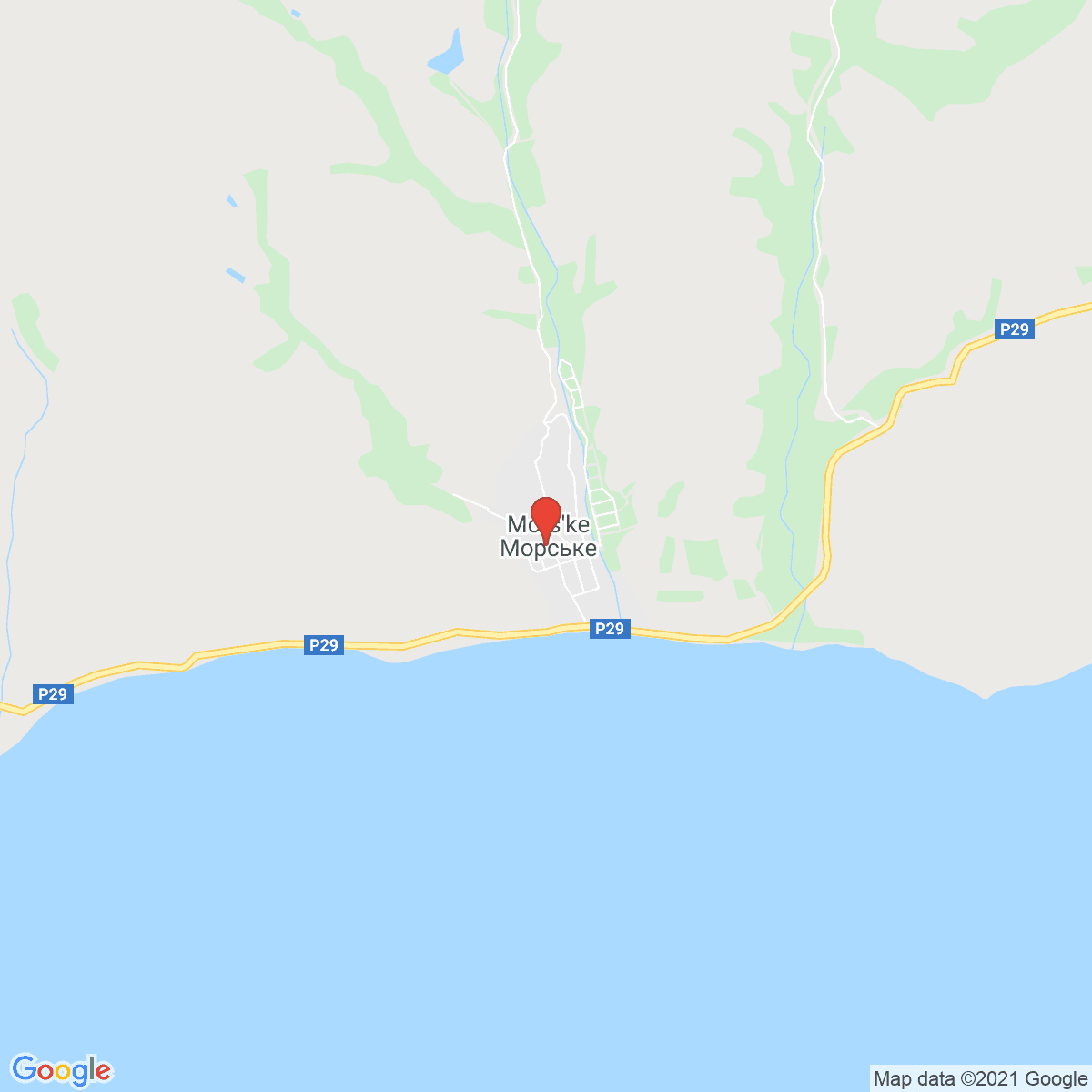 Morskoye