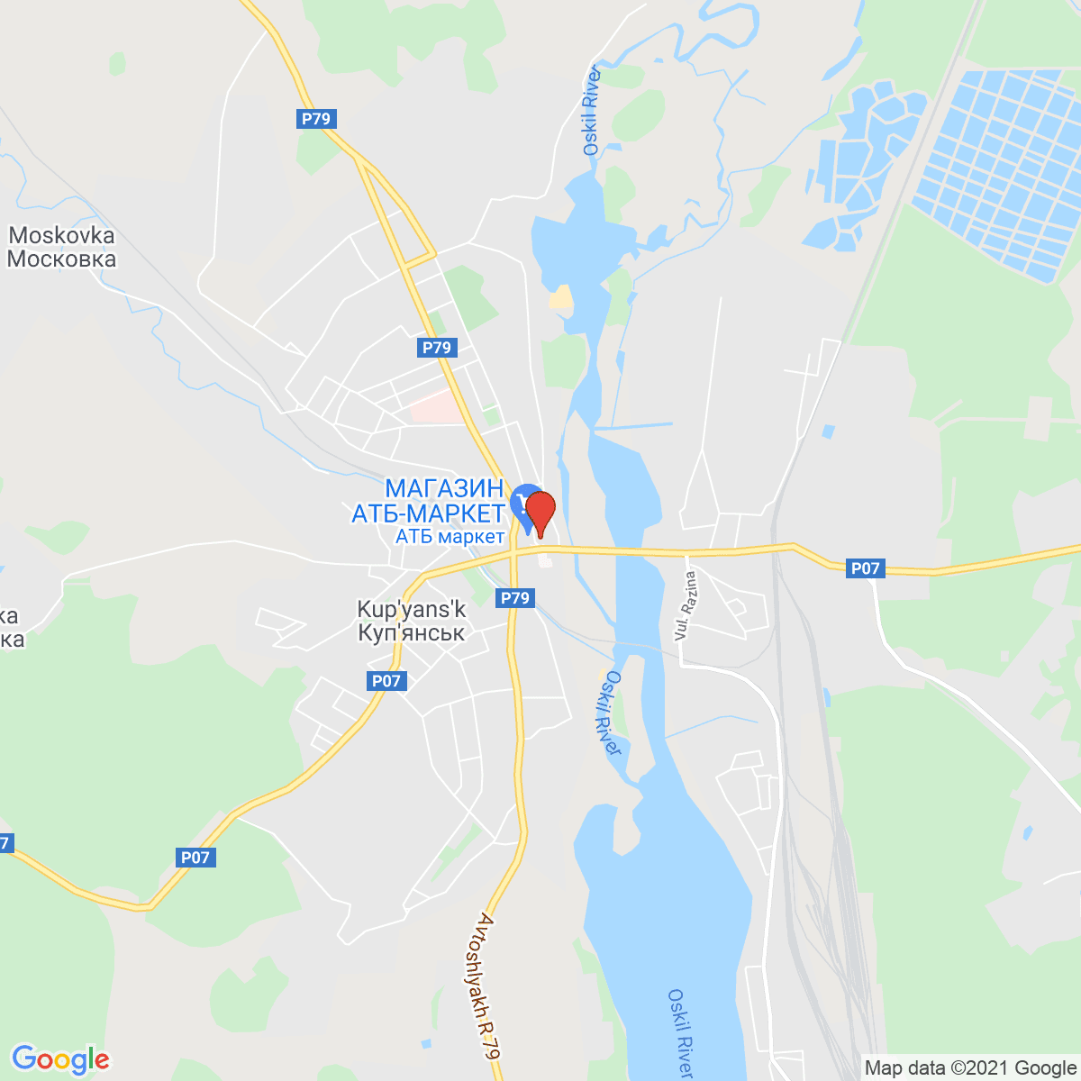 Kupjansk