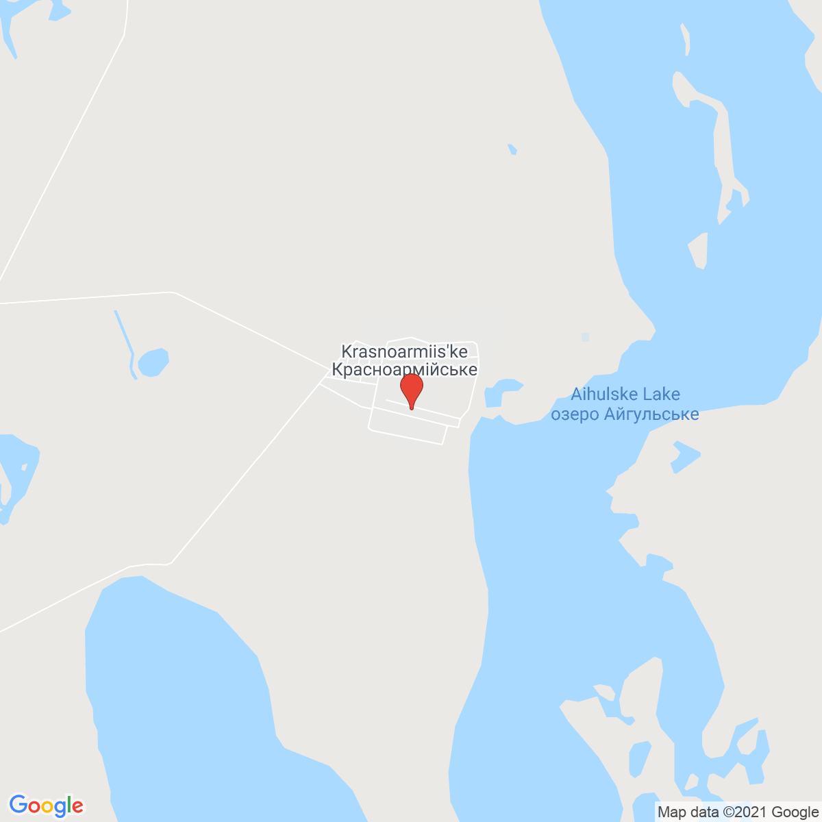 Krasnoarmeyskoye