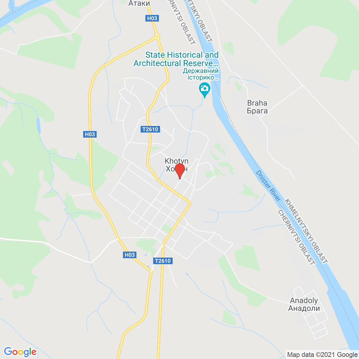 Khotyn