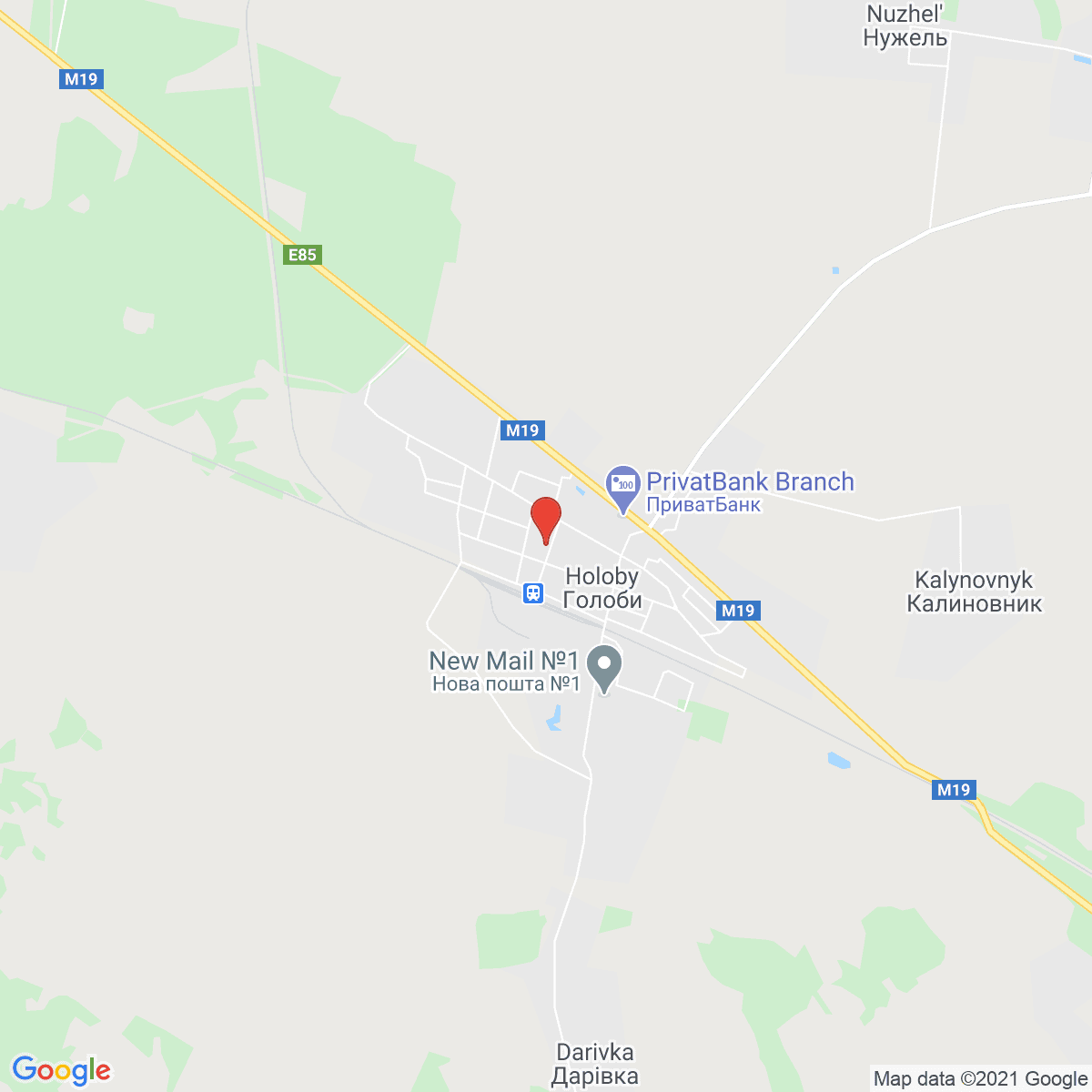 Hołoby