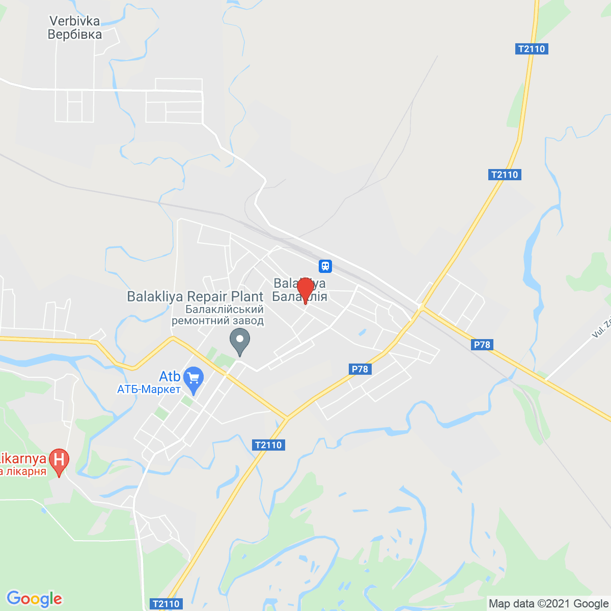 Balakliya