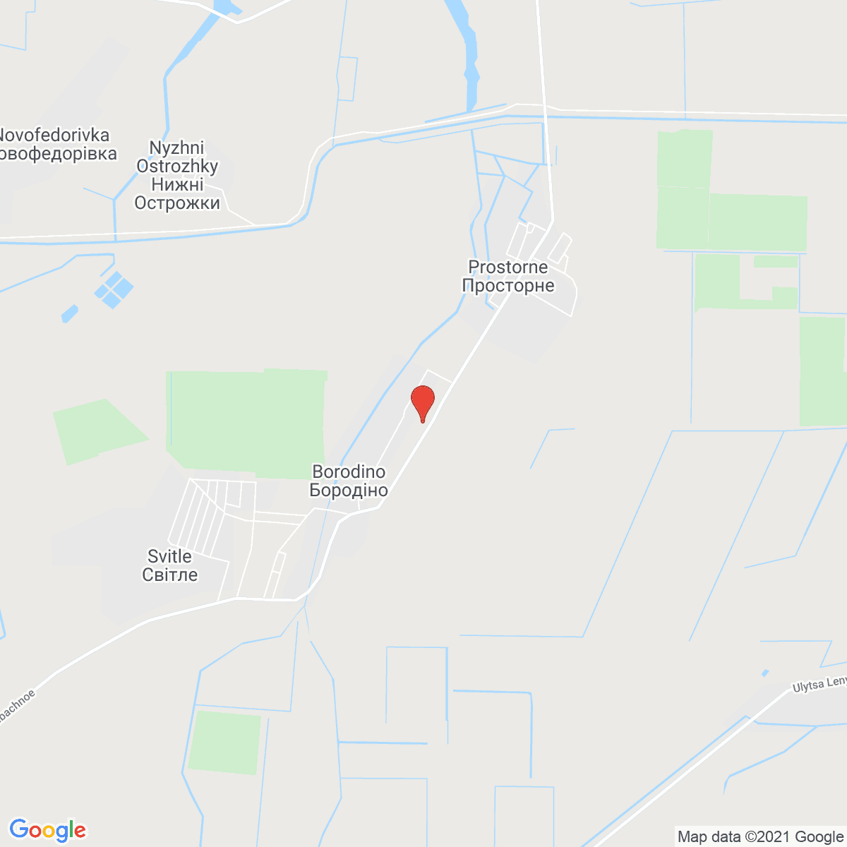 Borodino