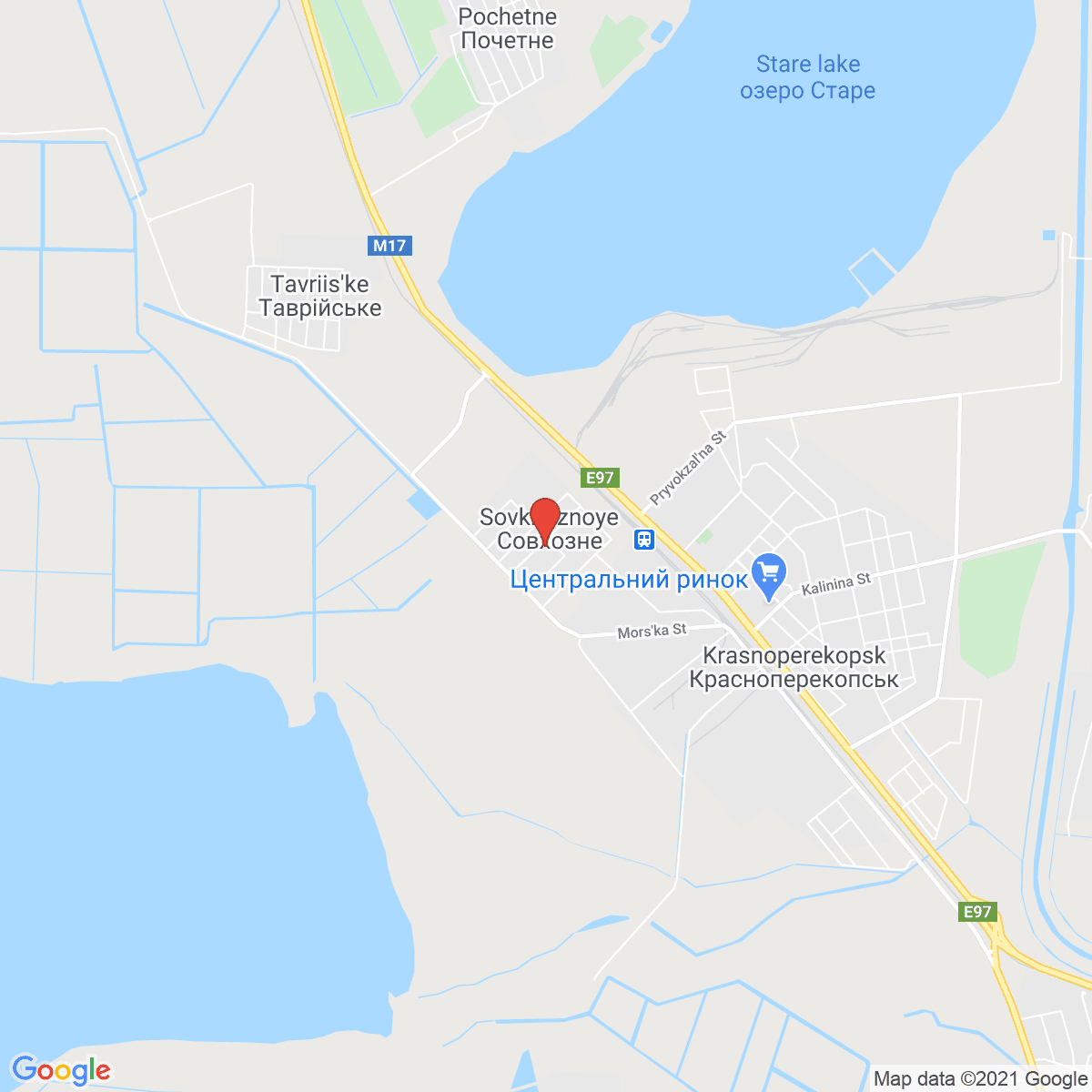 Sovkhoznoye