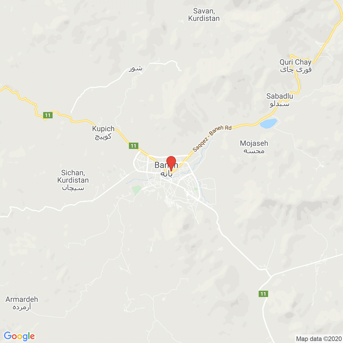 Bāneh